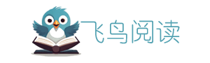 一凡文学